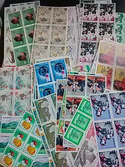 額面7920円分、20円切手6枚綴り66セット新品未使用品、2066 < ホビー  額面7920円分、20円切手6枚綴り66セット新品未使用品、2066  < ホビーの