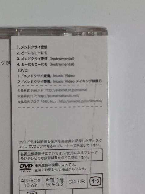 ViCD{DVD 哇/hNTC  CD/DVD/rfI 
