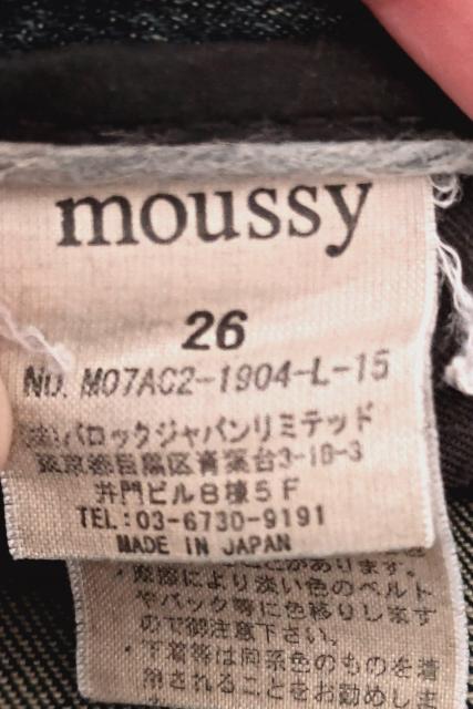QUC` MOUSSY W[Y  uh 