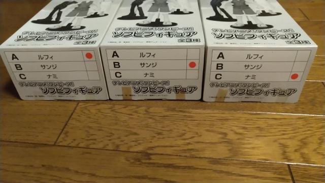 ONE PIECE s[X v~Ay \trtBMA S3Zbg  Aj/R~bN/LN^[ 