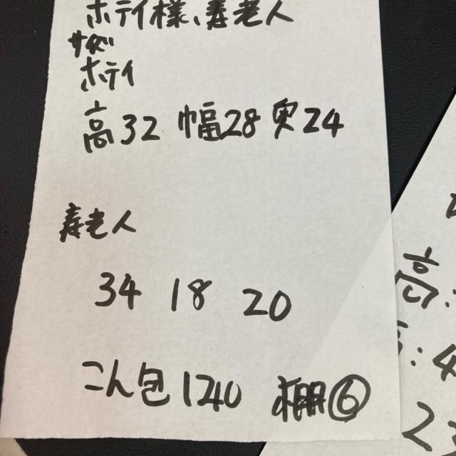 N@ɐB@^@u@CeA@_@zܗl@Vl  CeA/Ct 