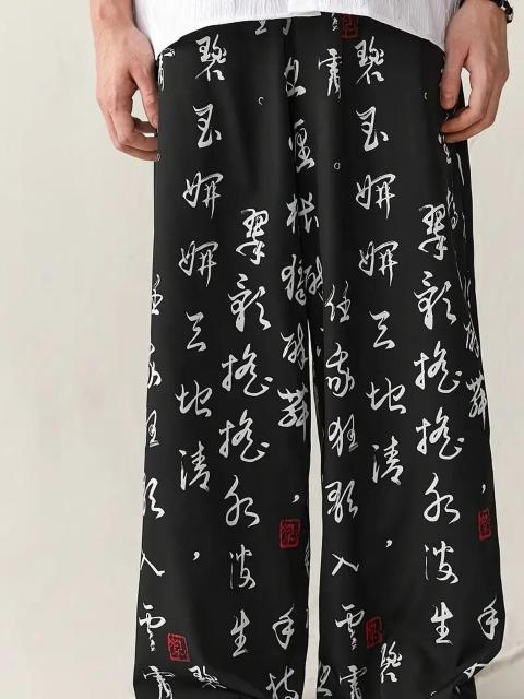 Xi1290~Y[YChbOh[XgOEGXgpcAÑ㒆 tr`TCYli{TCYwkj