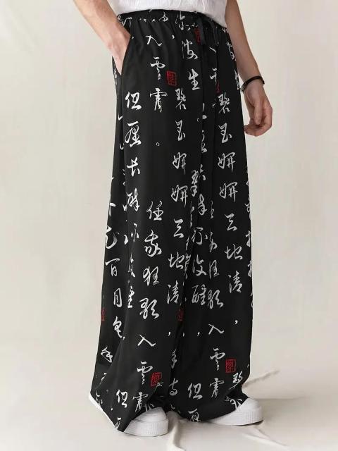 Xi1290~Y[YChbOh[XgOEGXgpcAÑ㒆 tr`TCYli{TCYwkj