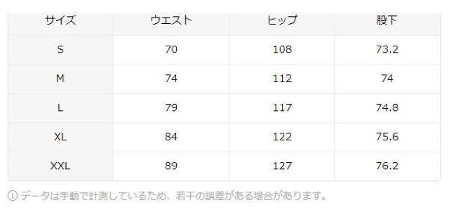 Xi1290~Y[YChbOh[XgOEGXgpcAÑ㒆 tr`TCYli{TCYwkj