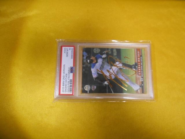 大谷翔平 2015 BBM #343 100枚限定 金箔サイン PSA10 GEM MINT 完璧品 < トレーディングカード  大谷翔平 2015 BBM #343 100枚限定 金箔サイン PSA10 GEM MINT 完璧品  < トレーディングカードの