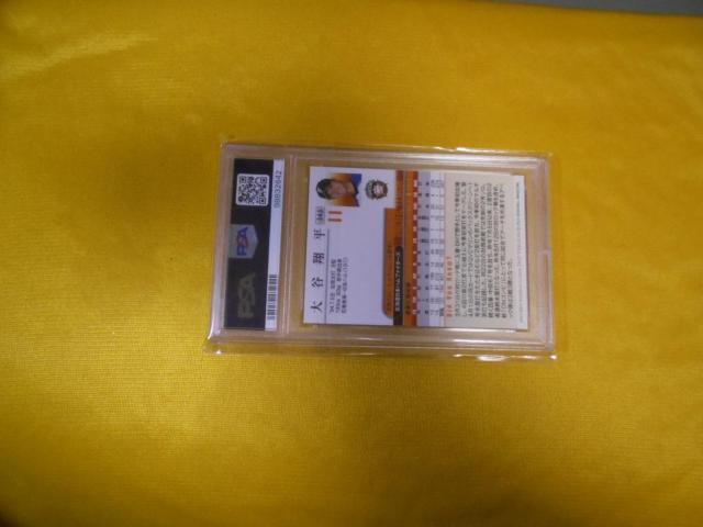 大谷翔平 2015 BBM #343 100枚限定 金箔サイン PSA10 GEM MINT 完璧品 < トレーディングカード  大谷翔平 2015 BBM #343 100枚限定 金箔サイン PSA10 GEM MINT 完璧品 < トレーディングカードの