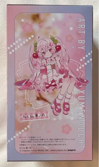 �����~�N �ʁ[�ǂ�X�g�b�p�[�t�B�M���A ���~�N 2025