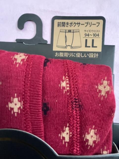 LLサイズ2枚組ブランド品SANTA BARBARA POLO & RACQUET CLUB!お腹周り優しい設計!ボクサーブリーフ < 男性ファッション  LLサイズ2枚組ブランド品SANTA BARBARA POLO & RACQUET CLUB!お腹周り優しい設計!ボクサーブリーフ < 男性ファッションの