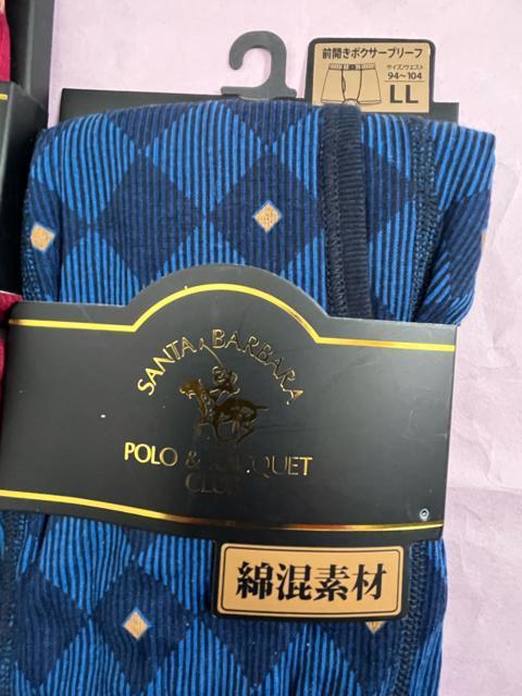 LLサイズ2枚組ブランド品SANTA BARBARA POLO & RACQUET CLUB!お腹周り優しい設計!ボクサーブリーフ < 男性ファッション  LLサイズ2枚組ブランド品SANTA BARBARA POLO & RACQUET CLUB!お腹周り優しい設計!ボクサーブリーフ < 男性ファッションの