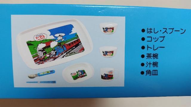 g[}X@`Zbg  Aj/R~bN/LN^[ 