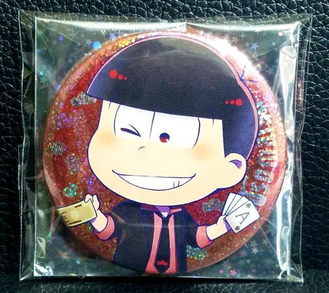 AGF2017/MatsunoFamilyzOʃobWVi  Aj/R~bN/LN^[ 