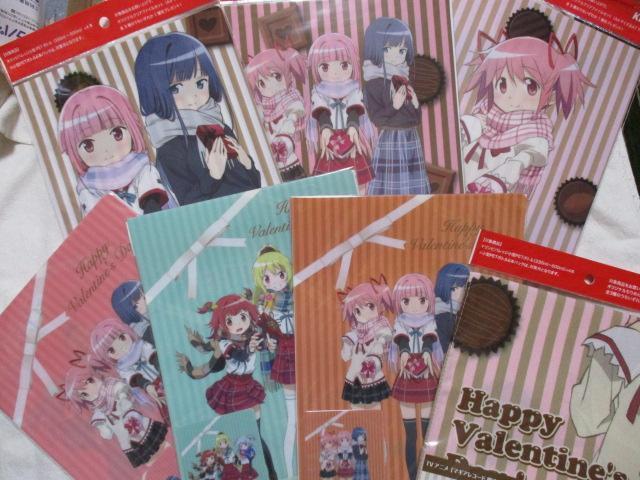 }MAR[h @܂ǂ}MJO` NAt@C(A4 /A7TCY) SR큕SR큕C~P vV_Zbg   Aj/R~bN/LN^[ 