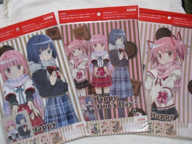 }MAR[h @܂ǂ}MJO` NAt@C(A4 /A7TCY) SR큕SR큕C~P vV_Zbg  Aj/R~bN/LN^[ 