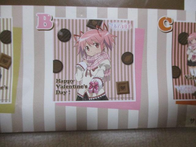 }MAR[h @܂ǂ}MJO` NAt@C(A4 /A7TCY) SR큕SR큕C~P vV_Zbg  Aj/R~bN/LN^[ 