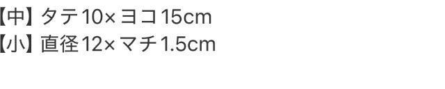 sweet�G���t�^��CB CRESTBRIDGE �~�b�L�[���~�j�[ �|�[�`