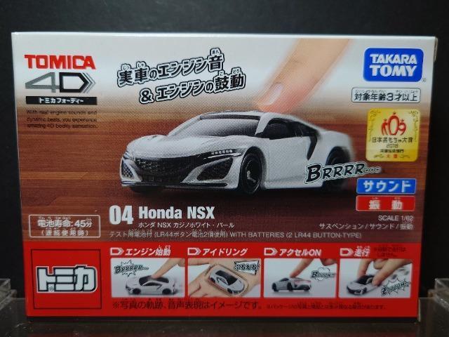 ���g�~�J�S�c���O�S �g�������� �m�r�w�����J���i�� 