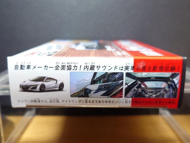 ���g�~�J�S�c���O�S �g�������� �m�r�w�����J���i��