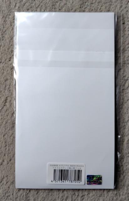 G@QI aIG@ ANX^hgAXJO[(10N2e)  Aj/R~bN/LN^[ 