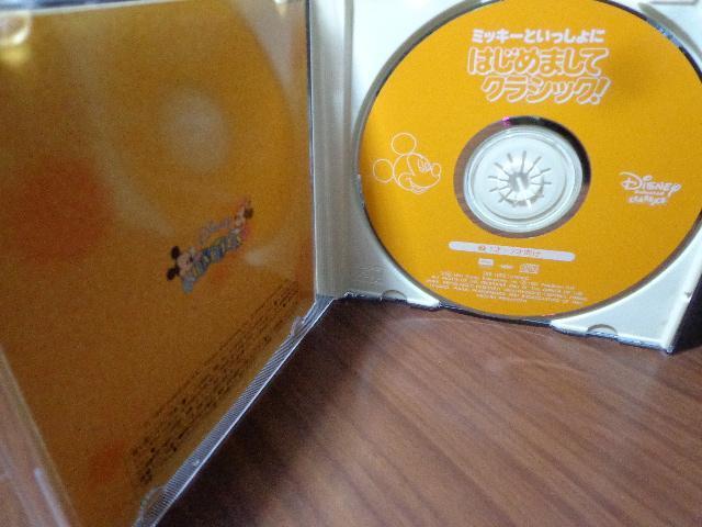 CD  ~bL[Ƃ ͂߂܂ăNVbN  CDABlu-rayADVD 2ő180~  CD/DVD/rfI 