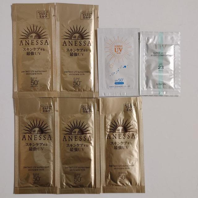 日焼け止め サンプル 7点セット★アネッサ パーフェクトUV スキンケアミルク エッセンス ANESSA アルビオン ポイント消費 < 香水/コスメ/ネイル 日焼け止め サンプル 7点セット★アネッサ パーフェクトUV スキンケアミルク エッセンス ANESSA アルビオン ポイント消費 < 香水/コスメ/ネイルの