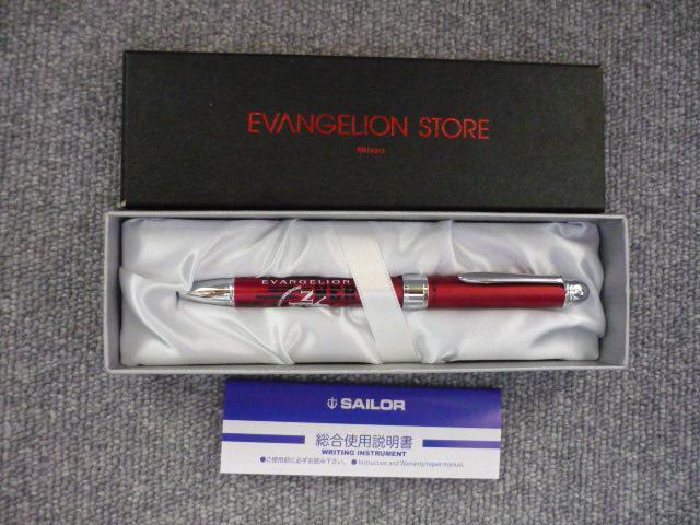 @QXgAuZ[[gv{[yvT12   Aj/R~bN/LN^[ 