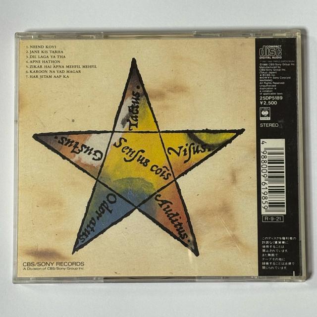 Najma / Qareeb < CD/DVD/ビデオ  Najma / Qareeb < CD/DVD/ビデオの