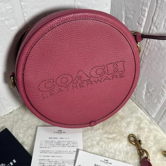 コーチラウンドショルダーバック < ブランド  コーチラウンドショルダーバック < ブランドの
