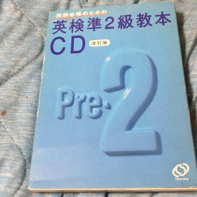 p2{ CD disc2̂   {/G 