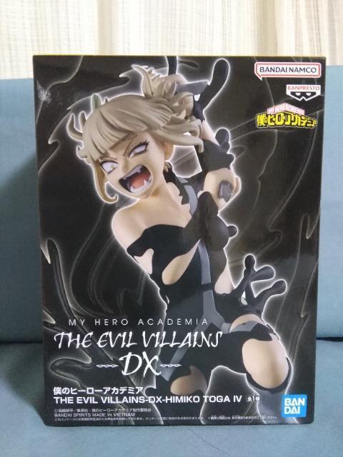 l̃q[[AJf~ATHE@EVIL@VILLAINS[DX@HIMIKO@TOGA@W 