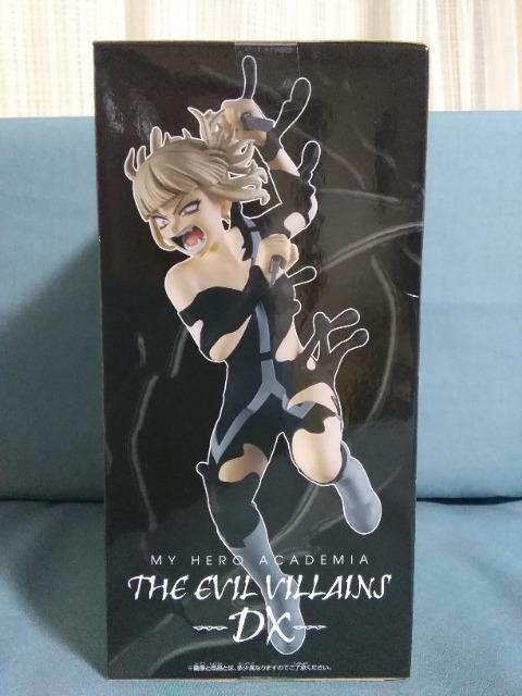 l̃q[[AJf~ATHE@EVIL@VILLAINS[DX@HIMIKO@TOGA@W