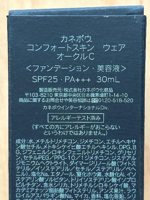 Jl{ERtH[gXLEFAI[NC ett@f[V