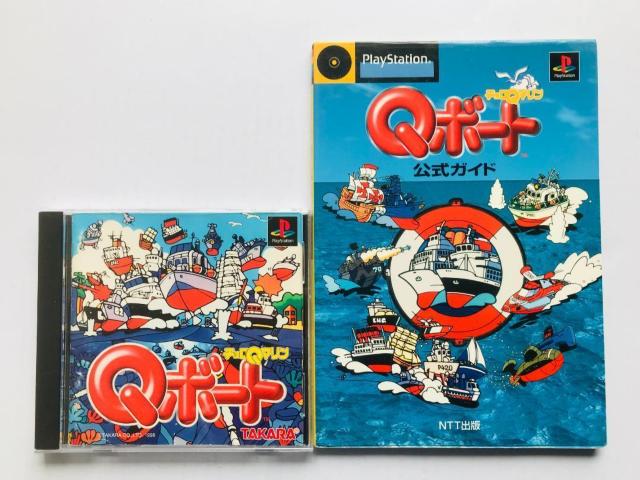 チョロQマリン Qボート 公式ガイド 攻略本セット PS Choro Q Marine Boat Guide Book < ゲーム本体/ソフト チョロQマリン Qボート 公式ガイド 攻略本セット PS Choro Q Marine Boat Guide Book < ゲーム本体/ソフトの