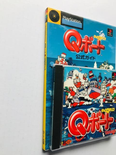 チョロQマリン Qボート 公式ガイド 攻略本セット PS Choro Q Marine Boat Guide Book < ゲーム本体/ソフト チョロQマリン Qボート 公式ガイド 攻略本セット PS Choro Q Marine Boat Guide Book < ゲーム本体/ソフトの