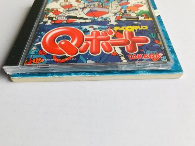 チョロQマリン Qボート 公式ガイド 攻略本セット PS Choro Q Marine Boat Guide Book < ゲーム本体/ソフト チョロQマリン Qボート 公式ガイド 攻略本セット PS Choro Q Marine Boat Guide Book < ゲーム本体/ソフトの