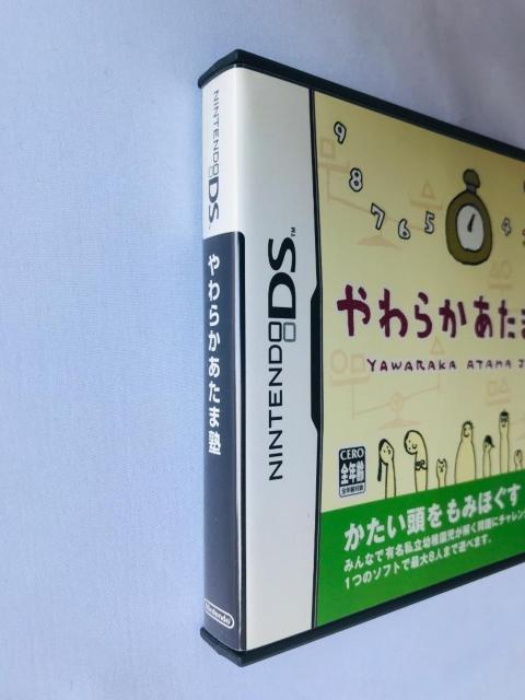 やわらかあたま塾 DS soft head cram school Yawaraka Atama Jyuku < ゲーム本体/ソフト やわらかあたま塾 DS soft head cram school Yawaraka Atama Jyuku < ゲーム本体/ソフトの