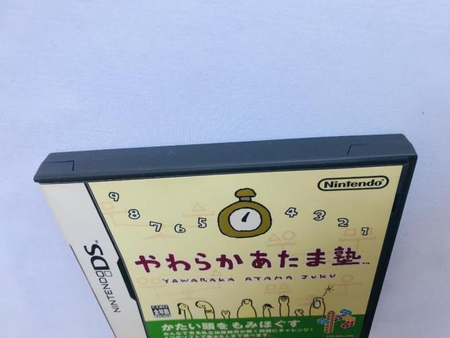 やわらかあたま塾 DS soft head cram school Yawaraka Atama Jyuku < ゲーム本体/ソフト やわらかあたま塾 DS soft head cram school Yawaraka Atama Jyuku < ゲーム本体/ソフトの