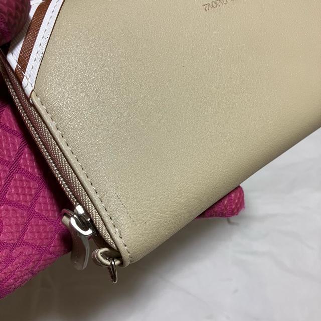 yizymono amicusz Eht@Xi[ z / e  t@bV 