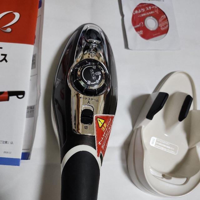 スチ−ムQ プラス ハンディ スチ−マ < ヘルス/ビューティー  スチ−ムQ プラス ハンディ スチ−マ < ヘルス/ビューティーの