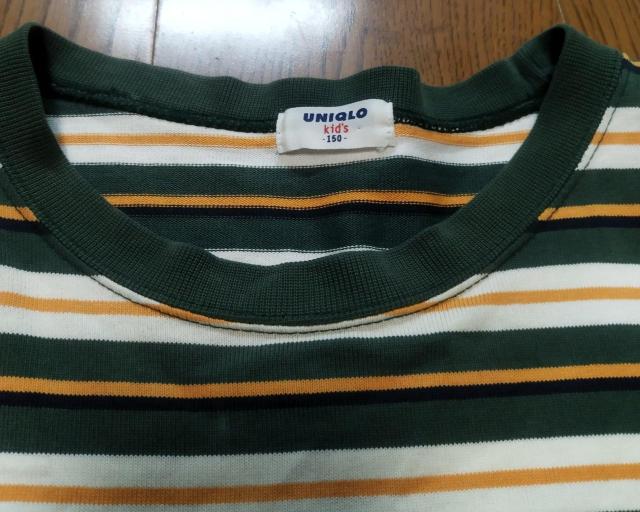 UNIQLOキッズ緑白マルチボーダー長袖カットソー150 レディースS 難有り < ブランド  UNIQLOキッズ緑白マルチボーダー長袖カットソー150 レディースS 難有り < ブランドの