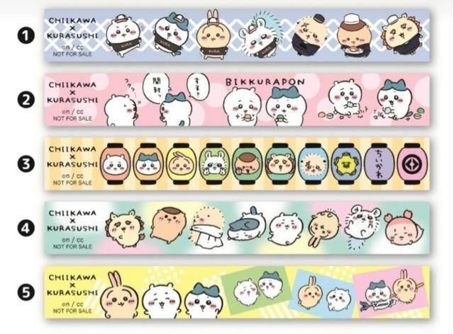 ちいかわ くら寿司 マスキングテープ 未開封 < アニメ/コミック/キャラクター  ちいかわ くら寿司 マスキングテープ 未開封 < アニメ/コミック/キャラクターの
