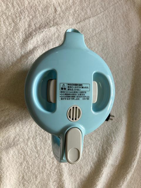 yÁzyʐ^Q2ڈȍ~QƁzۈ dCPg(1D0L) 1Ԃۉ ANAu[ CK-FM10E9-AB  Ɠd/AV 