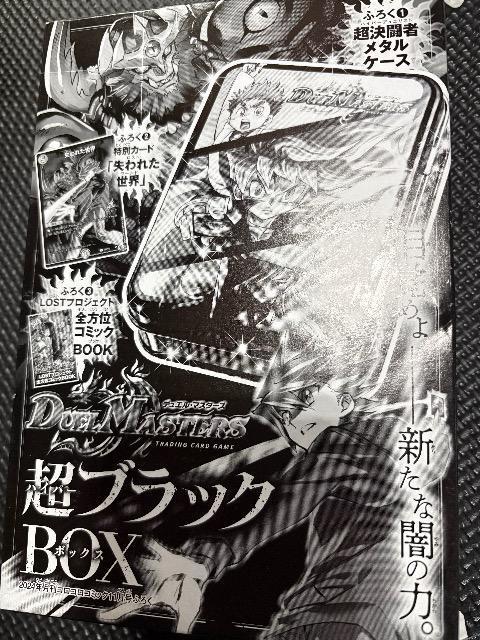 Gt^fG}X^[Y@ubN{bNX   g[fBOJ[h 