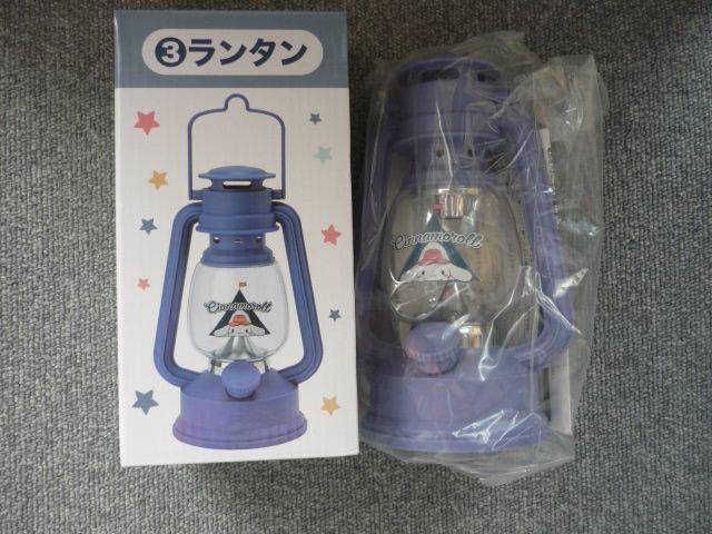 Vi[udr^vT27   Aj/R~bN/LN^[ 