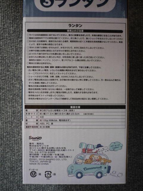 Vi[udr^vT27  Aj/R~bN/LN^[ 