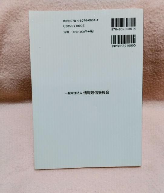 y@K OꖳZmz]җ{ےp@gp߂@ʐMU  {/G 