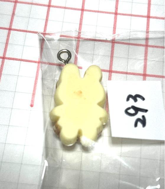 293  y󂠂z@1@`[@p[c@@ETM@ETM@  ybg/|/| 