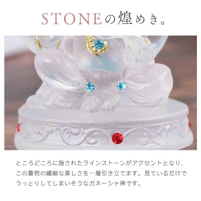 風水 置物 半透明 ガネーシャ 象 医術の神 技芸の神 商売繁盛 厄除け 魔除け < インテリア/ライフ 風水 置物 半透明 ガネーシャ 象 医術の神 技芸の神 商売繁盛 厄除け 魔除け < インテリア/ライフの