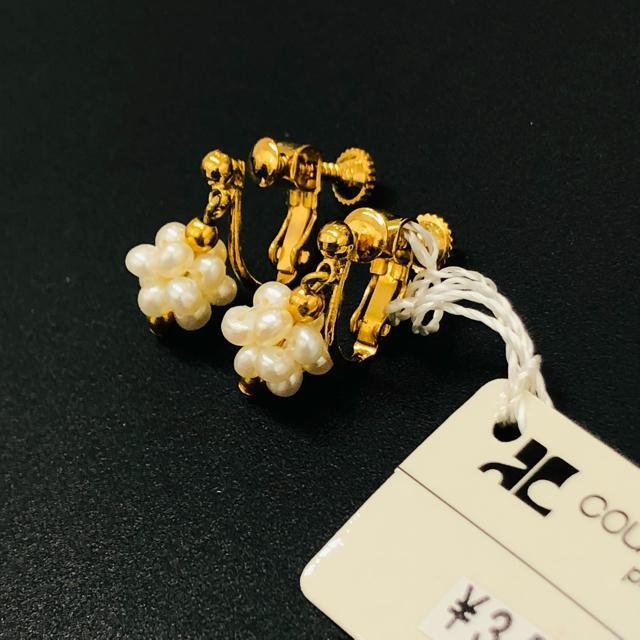 gp@N[W@CO@Be[W@S[hJ[  uh 