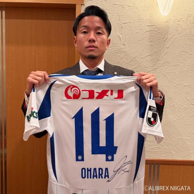 #14 小原 基樹選手 実着用・直筆サイン入り2ndユニフォーム < レジャー/スポーツ #14 小原 基樹選手 実着用・直筆サイン入り2ndユニフォーム < レジャー/スポーツの