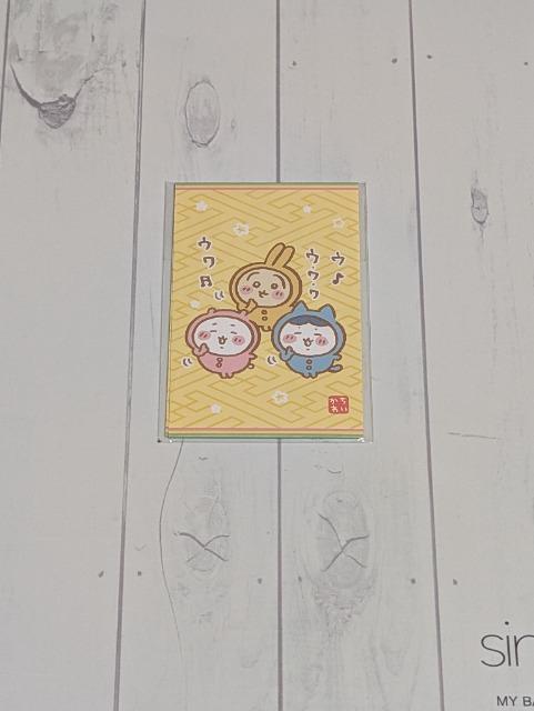 ��������@�|�`�܁@���N�ʁ@����  �� �C���e���A/���C�t�� 